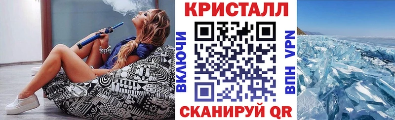 блэк спрут tor  Мензелинск  АМФ Розовый 