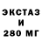 Кетамин VHQ SMOIL
