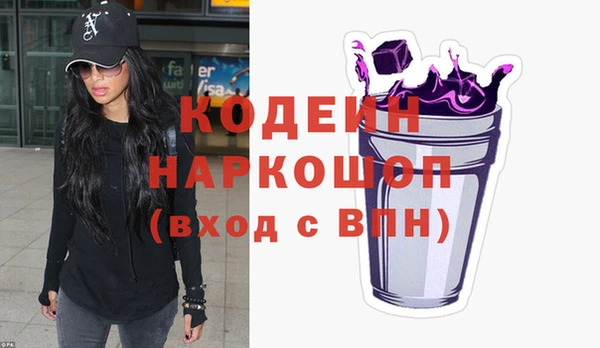 а пвп мука Дмитриев
