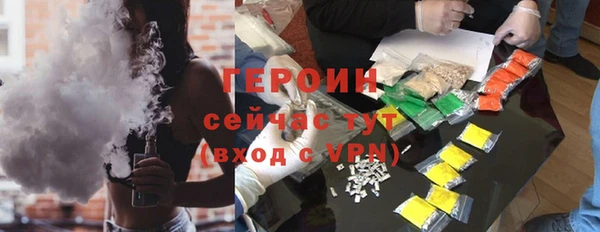 каннабис Дмитровск
