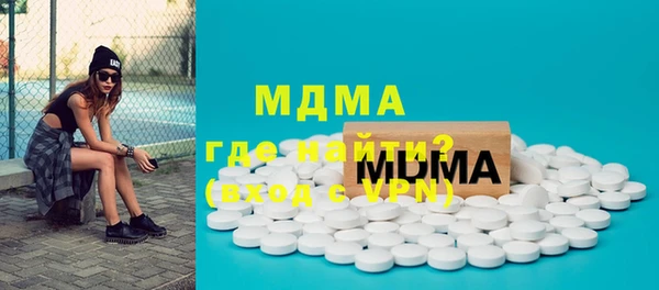 амф Гусь-Хрустальный