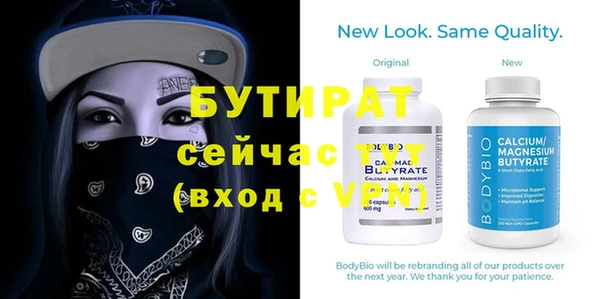 а пвп мука Дмитриев