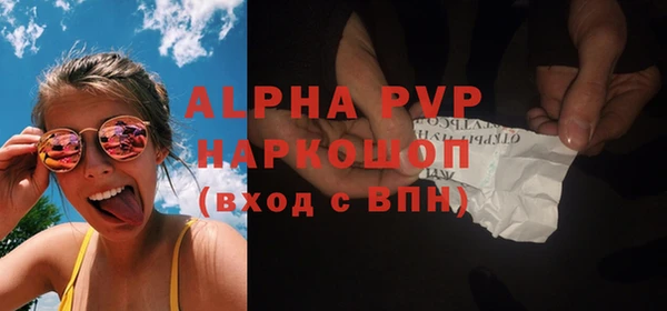 а пвп мука Дмитриев