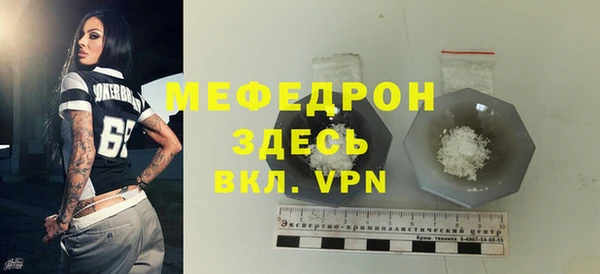 ПСИЛОЦИБИНОВЫЕ ГРИБЫ Дмитров