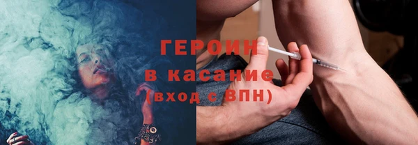 каннабис Дмитровск