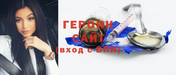 каннабис Дмитровск