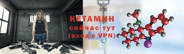 дживик Гусев