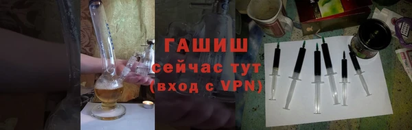 ПСИЛОЦИБИНОВЫЕ ГРИБЫ Дмитров