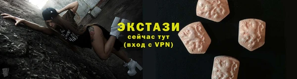 каннабис Дмитровск