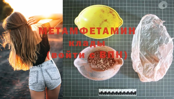 а пвп мука Дмитриев