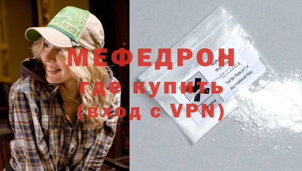 дживик Гусев