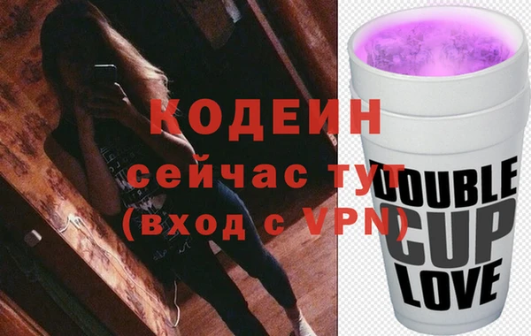каннабис Дмитровск