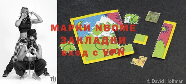каннабис Дмитровск
