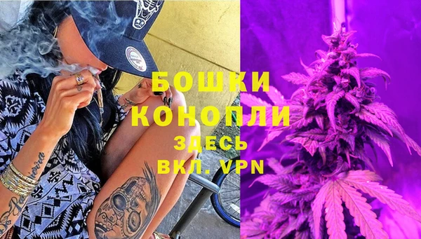 дистиллят марихуана Гусиноозёрск
