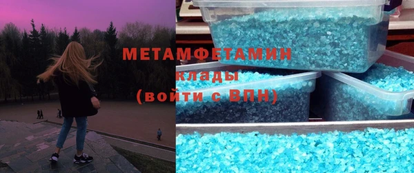 каннабис Дмитровск