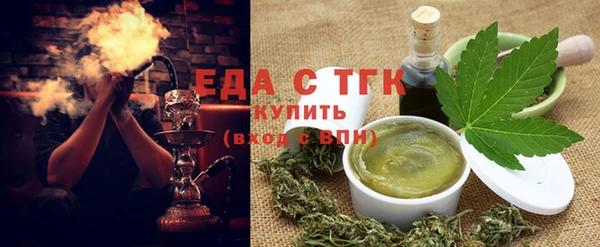 2c-b Братск