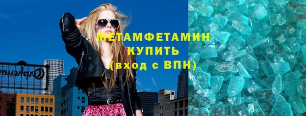 ПСИЛОЦИБИНОВЫЕ ГРИБЫ Дмитров