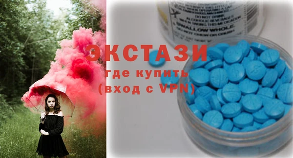 дистиллят марихуана Гусиноозёрск