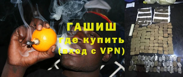 а пвп мука Осинники