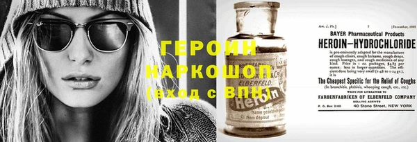 амф Гусь-Хрустальный