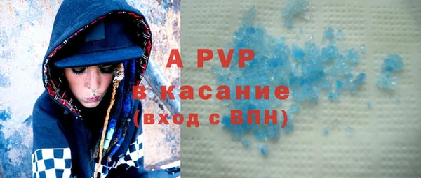 каннабис Дмитровск