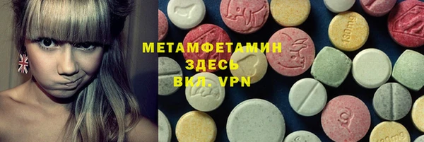 а пвп мука Дмитриев