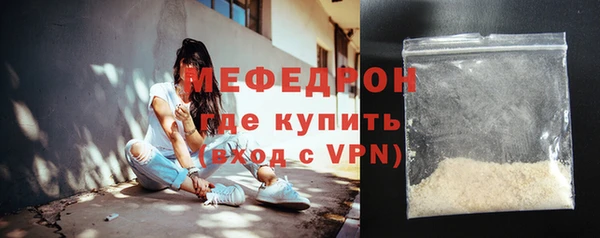 дистиллят марихуана Гусиноозёрск