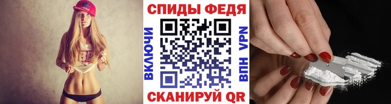 Первитин мет  Мензелинск 