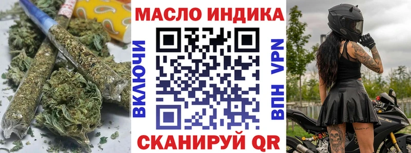 ТГК Wax  маркетплейс Telegram  Мензелинск 